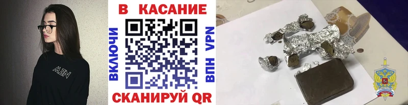 Наркошоп купить Кокаин СК Каннабис Мефедрон Смоленск