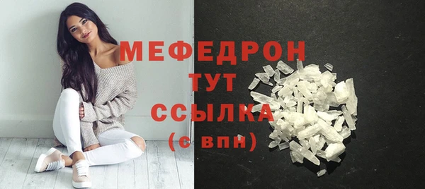 PSILOCYBIN Каменногорск