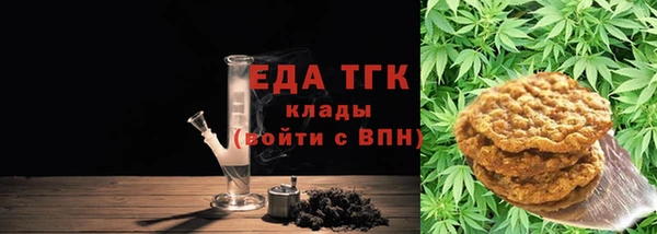 PSILOCYBIN Каменногорск