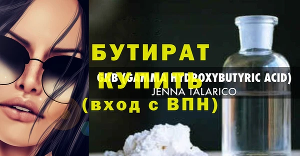 МДПВ Каменск-Шахтинский