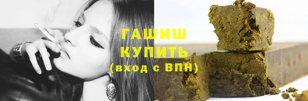 PSILOCYBIN Каменногорск