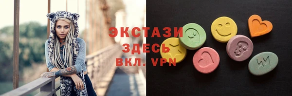 PSILOCYBIN Каменногорск