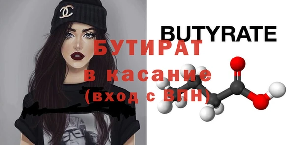 PSILOCYBIN Каменногорск