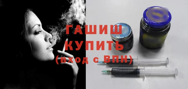 дурь Каменка