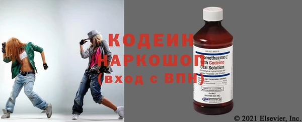 МДПВ Каменск-Шахтинский