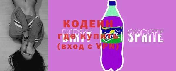 МДПВ Каменск-Шахтинский