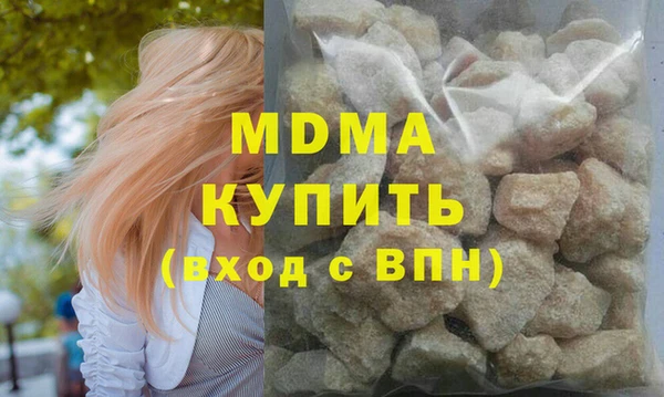 МДПВ Каменск-Шахтинский