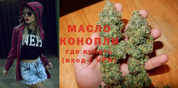 МДПВ Каменск-Шахтинский