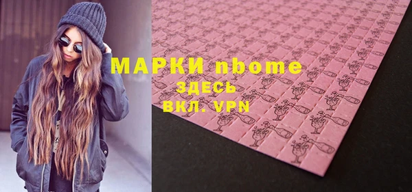 МДПВ Каменск-Шахтинский
