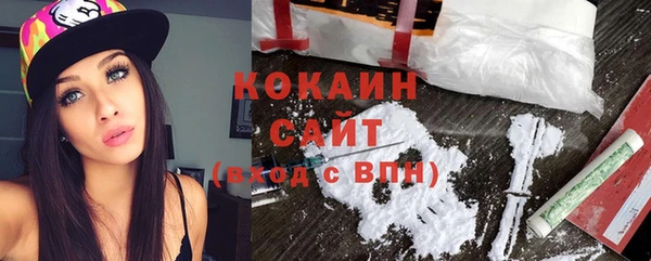 МДПВ Каменск-Шахтинский