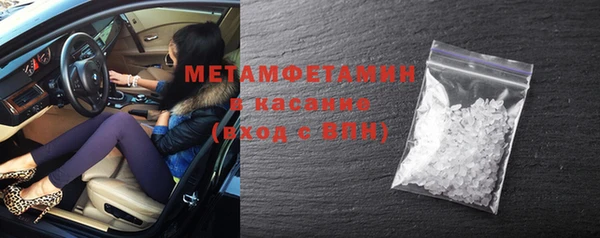 PSILOCYBIN Каменногорск