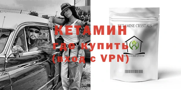 дурь Каменка
