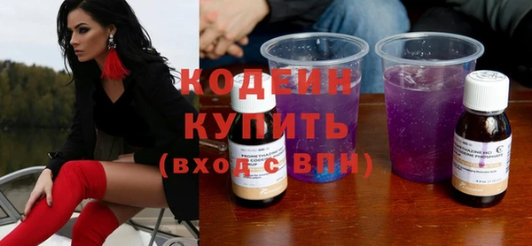 PSILOCYBIN Каменногорск