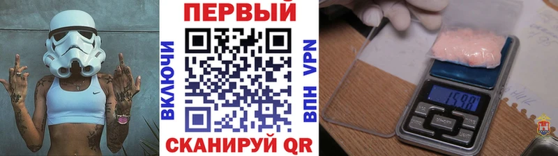 Купить где  Смоленск  МЕТАМФЕТАМИН Декстрометамфетамин 99.9% 